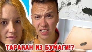 Самые Смешные Пранки и Розыгрыши на Свете! РЕАКЦИЯ! 2016-2017