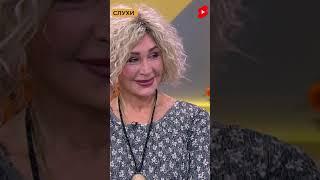 «ДУРА КОНЧЕННАЯ»: КОЛЛЕГИ ОПОЛЧИЛИСЬ НА ТАТЬЯНУ ВАСИЛЬЕВУ #ВАСИЛЬЕВА #НОВОСТИ