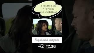 18 июля День Рождения #знаменитости #кино #деньрождения#18июля#shorts#short