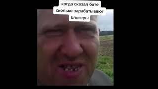 Tik Tok-Лучшее/смешная подборка/приколы из ТИК ТОКА/Жизненные мемы