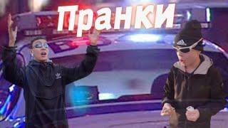 Vlados пранк/пранки на улице /с чибуречником