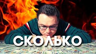 Как жить на дивиденды от акций. Сколько денег инвестировать, чтобы жить на дивиденды от акций