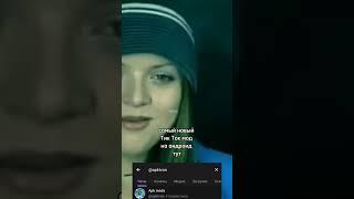 скачать самый новый Тик Ток мод #tiktok #какскачатьтикток #тикток #remix #beats #dj #hiphop #tiktok