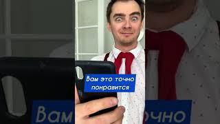 ОЧЕНЬ ПОЛЕЗНО 