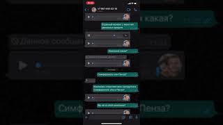 Коллектор One Click Money