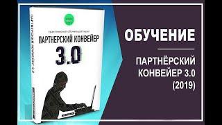 Заработок в интернете без вложений 1000 рублей в день