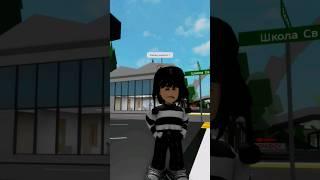 какие деньги ? #roblox #роблокс #хочуврек #рек #актив #тренды #подпишись #ялюблювас