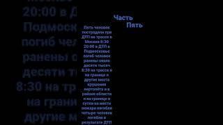 скачать бесплатно музыку где купить в Москве бесплатно без регистрации и без регистрации