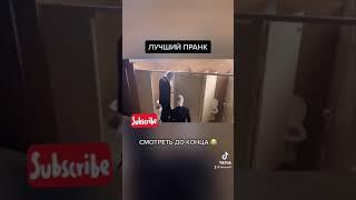 Страшный пранк, смотреть до конца, розыгрыш | PRANK PART 3 (Юмор, Приколы , Пранки) 2021