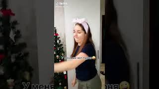 САМЫЕ ЛУЧШИЕ ВИДЕО В TIKTOK // ТРЕНДЫ ТИКТОК 2023 #shorts