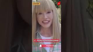 АЛЛА ПУГАЧЕВА РАССКАЗАЛА ⭕️ ЧЕМ ПЕРЕБОЛЕЛА В ИЗРАИЛЕ #SHORTS  #новости #шоубиз #шоубизнес