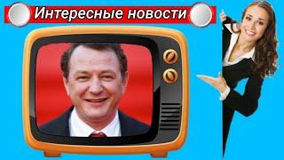 ❌Марата Башарова хотят лишить..//ИНТЕРЕСНЫЕ СКАНДАЛЬНЫЕ НОВОСТИ И СПЛЕТНИ ЗВЕЗД ШОУ БИЗНЕСА СЕГОДНЯ