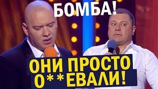 П**А для Януковича - Кличко ЖЖЁТ! Приколы ДО СЛЁЗ | Вечерний Квартал 95 ЛУЧШЕЕ