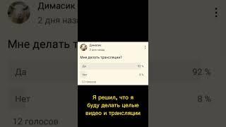 Видео #реки #рекомендации #стандофф2 #блекраша #видео #топ #человек #закулисье #нечесть