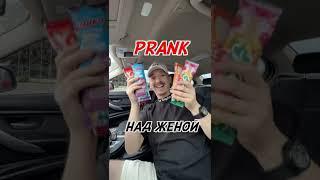 Пранк над девушкой /Prank on a girl #prank #shorts #funnyshorts