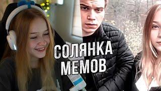 МОРФИ СМОТРИТ ТИК ТОК #132 | УГАРНАЯ ПОДБОРКА МЕМОВ | morphe_ya нарезки