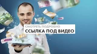 договор ипотеки под договор займа