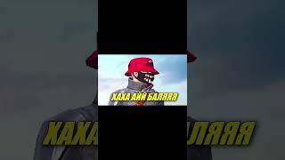 ПРАНК ГОЛОСОМ ДЕВУШКИ В PUBG MOBILE #pubgmobile #rox #prank