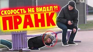 БЕЗУМНЫЙ БЛОГЕР ПРАНК / ПРАНКИ НАД ЛЮДЬМИ / РЕАКЦИЯ ЛЮДЕЙ НА МОИ ВЫХОДКИ Социальный эксперимент